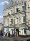 2021 р. Загальний вигляд із заходу, з…