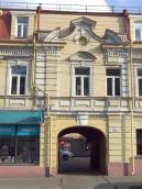 2021 р. Центральна частина фасаду по…