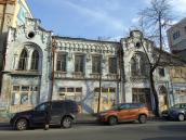 2021 р. Головний фасад