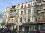 2021 р. Ліва частина фасаду по вул.…