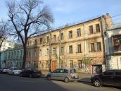 Будинок (№ [22а])