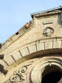 Фрагмент фронтона з датою 1898