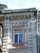 Вікно 4-го поверху