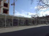 2021 р. Паркан двора (?). Вигляд з…