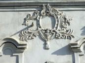 Рельєф на фасаді