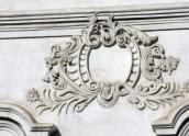 Рельєф на фасаді