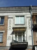 Вікна 4-5-го поверхів