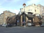 Ресторан (№ [52а])