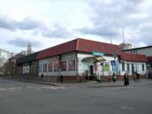 Торговельний центр (№ 20 /…