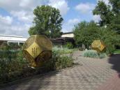 Декоративні багатогранники