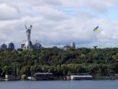 Україна (до 2020 р.)