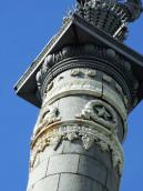 Верхня частина колони