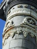 Фриз колони