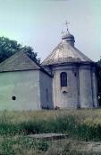 1988 р. Каплиця св.Василя і церква…