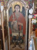 Архангел Михаїл