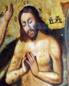 Півпостать Ісуса