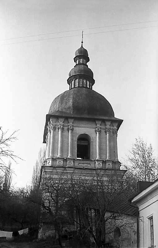 1975 р. Загальний вигляд з південного…