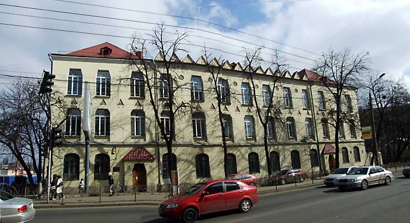 Училище в Києві (1911 р.) – пам’ятне…